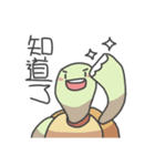 Bread Turtle And Soft Snails（個別スタンプ：38）
