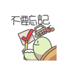 Bread Turtle And Soft Snails（個別スタンプ：40）