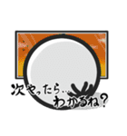 ころげー vol.2（個別スタンプ：24）