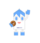 ミルクさん（個別スタンプ：14）