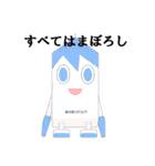 ミルクさん（個別スタンプ：23）
