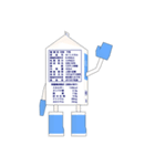 ミルクさん（個別スタンプ：33）