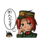 へっぽ娘アーミー（個別スタンプ：1）