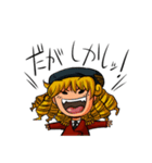 へっぽ娘アーミー（個別スタンプ：33）