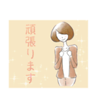 丁寧対応 おとな女子スタンプ（個別スタンプ：10）