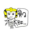 Egypt Ha Ha. Hello how are you to day？（個別スタンプ：26）