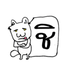 猫は言います（個別スタンプ：21）