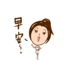 Spicy lady monster（個別スタンプ：16）