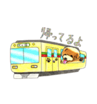 抱きしめたくなる！トイ・プードル翔ちゃん（個別スタンプ：11）