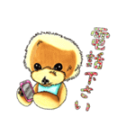 抱きしめたくなる！トイ・プードル翔ちゃん（個別スタンプ：30）