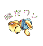 抱きしめたくなる！トイ・プードル翔ちゃん（個別スタンプ：37）