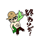 バトル虎イアル 2ndシーズン（個別スタンプ：3）