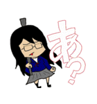 バトル虎イアル 2ndシーズン（個別スタンプ：7）