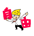 バトル虎イアル 2ndシーズン（個別スタンプ：10）