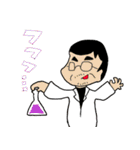 バトル虎イアル 2ndシーズン（個別スタンプ：16）