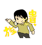 バトル虎イアル 2ndシーズン（個別スタンプ：20）