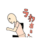 バトル虎イアル 2ndシーズン（個別スタンプ：30）
