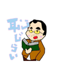 バトル虎イアル 2ndシーズン（個別スタンプ：31）