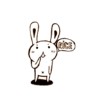 PurpleBit (Black ＆ White)（個別スタンプ：20）