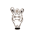 PurpleBit (Black ＆ White)（個別スタンプ：21）