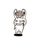 PurpleBit (Black ＆ White)（個別スタンプ：26）