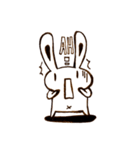 PurpleBit (Black ＆ White)（個別スタンプ：28）