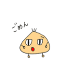 ねぎたくん2上京編（個別スタンプ：15）