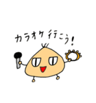 ねぎたくん2上京編（個別スタンプ：17）