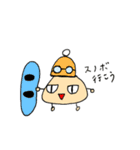 ねぎたくん2上京編（個別スタンプ：19）