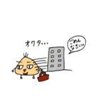 ねぎたくん2上京編（個別スタンプ：22）