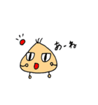ねぎたくん2上京編（個別スタンプ：23）