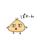 ねぎたくん2上京編（個別スタンプ：28）