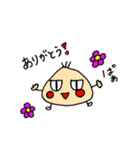 ねぎたくん2上京編（個別スタンプ：32）