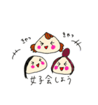 ねぎたくん2上京編（個別スタンプ：33）