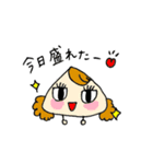 ねぎたくん2上京編（個別スタンプ：37）