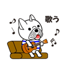 Daily conversation of the French Bulldog（個別スタンプ：5）