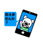 Daily conversation of the French Bulldog（個別スタンプ：6）