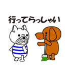 Daily conversation of the French Bulldog（個別スタンプ：11）