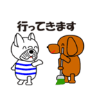 Daily conversation of the French Bulldog（個別スタンプ：12）