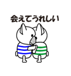 Daily conversation of the French Bulldog（個別スタンプ：16）