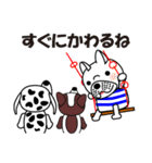 Daily conversation of the French Bulldog（個別スタンプ：29）