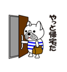 Daily conversation of the French Bulldog（個別スタンプ：32）