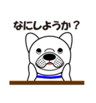 Daily conversation of the French Bulldog（個別スタンプ：34）