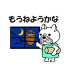 Daily conversation of the French Bulldog（個別スタンプ：39）