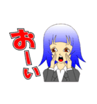 ＠work ～探偵事務所の女たち編～（個別スタンプ：2）