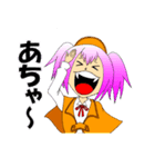 ＠work ～探偵事務所の女たち編～（個別スタンプ：9）