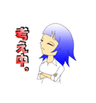 ＠work ～探偵事務所の女たち編～（個別スタンプ：10）