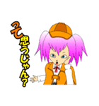 ＠work ～探偵事務所の女たち編～（個別スタンプ：11）