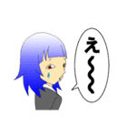 ＠work ～探偵事務所の女たち編～（個別スタンプ：12）