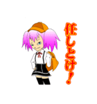 ＠work ～探偵事務所の女たち編～（個別スタンプ：13）
